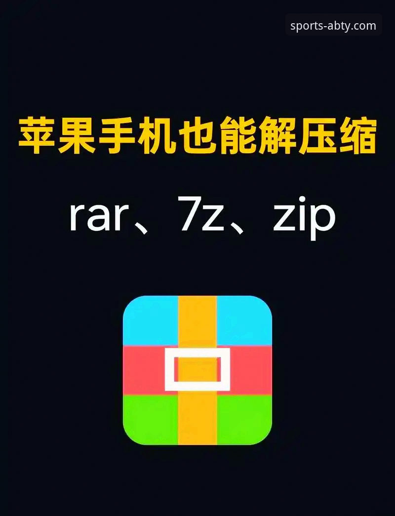 揭秘：ABTY苹果下载下载不了怎么办？突破限制的终极解决方案