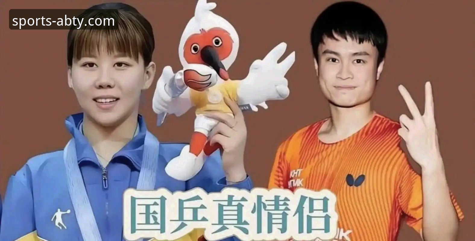 揭秘陈幸同世乒赛首秀：正手压制与护台艺术背后的胜负手