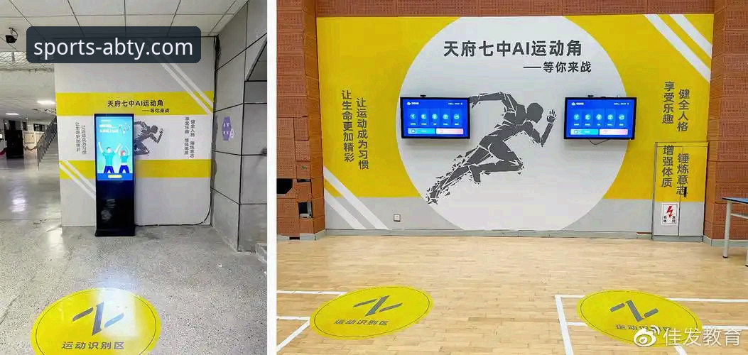 AB体育网页版常见问题 7个AB体育网页版常见问题解答:从登录到客服一次搞定